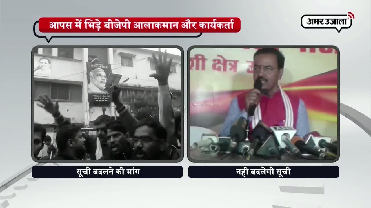 केशव