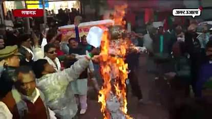 UP BJP PRESIDENT KESHAV PRASAD MAURYA EGIFFY BURNED IN BJP OFFICE