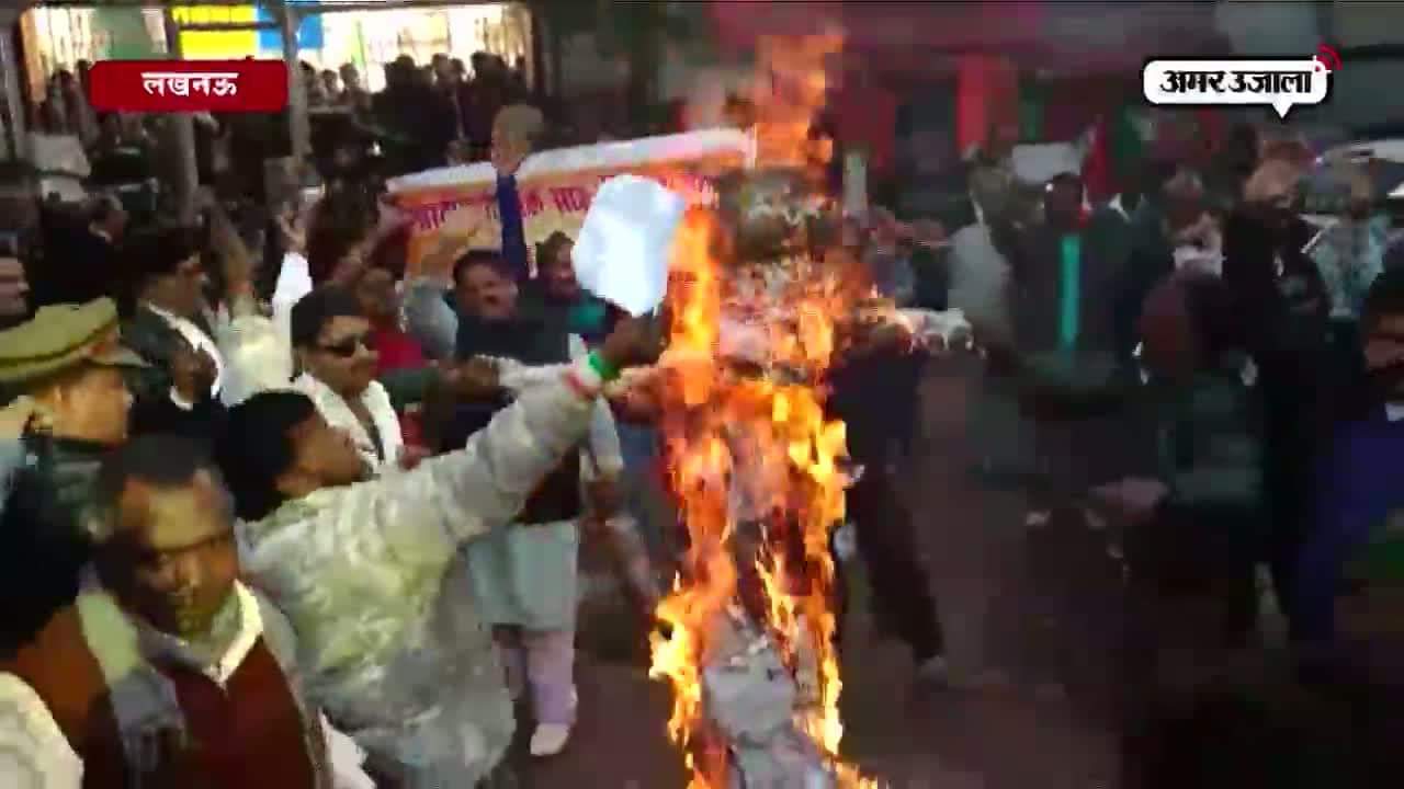 केशव प्रसाद मौर्य