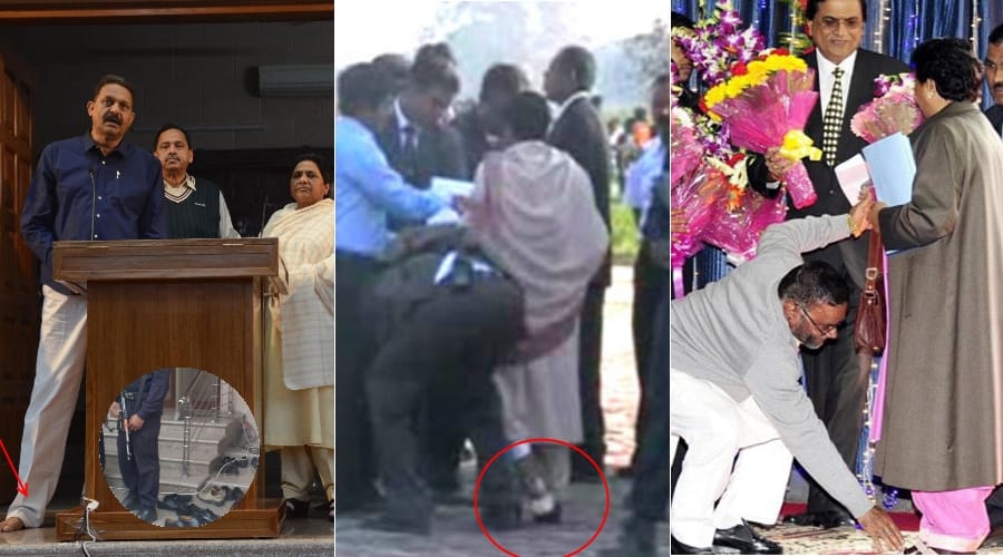 mukhtar ansari and party leaders stand bare footed with mayawati