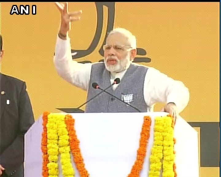 PM Narendra Modi addressing a rally in Panaji