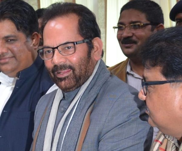 Interview of mukhtar abbas naqvi.