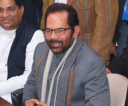 Interview of mukhtar abbas naqvi.