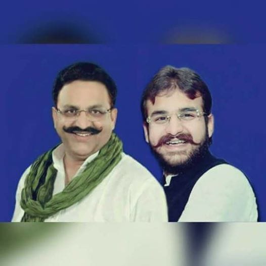 PM Modi major attack Mukhtar Ansari, will eliminate muscle power 