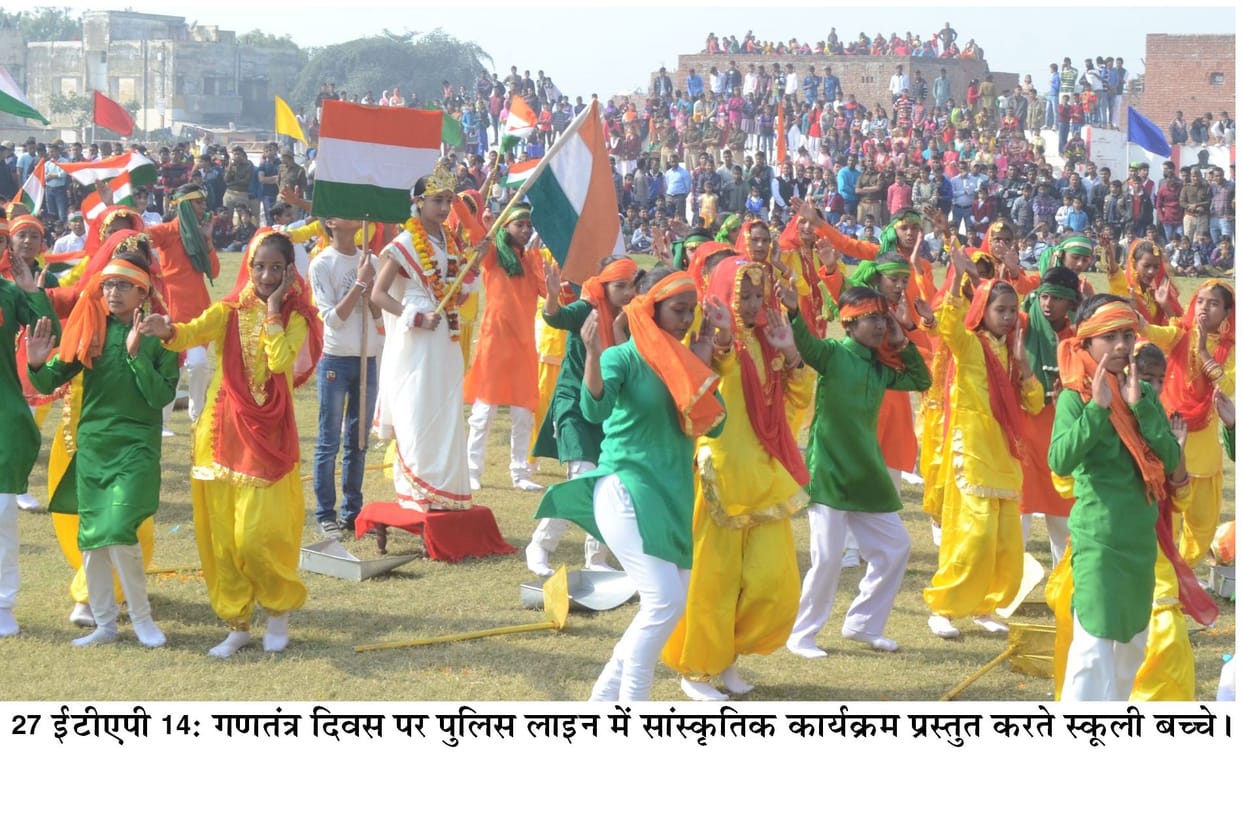 People cheers from cultural program
