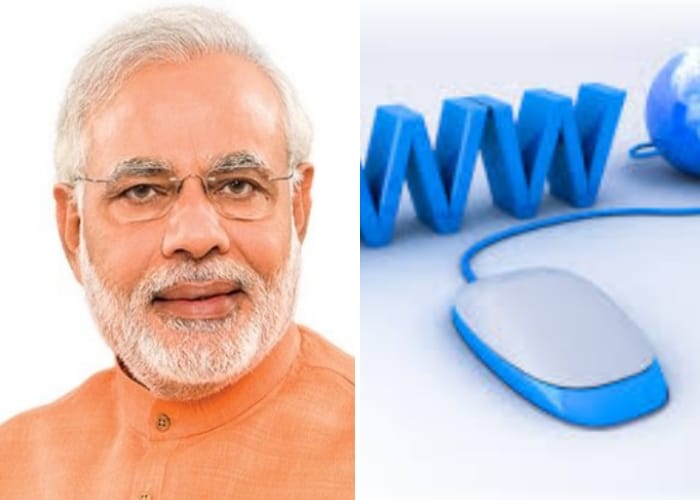 fake website on pm modi name 
