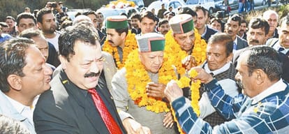 public raise slogans for cm virbhadra singh, contest election from Arki