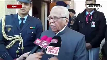 UP GOVERNOR RAM NAIK SPOKE ON TEACHERS PROBLEM AND ASKED VOTERS TO GO AND VOTE 