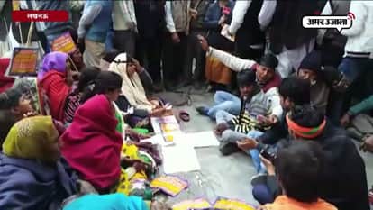 Supporter's adapt unique way to protest over party ticket in lucknow