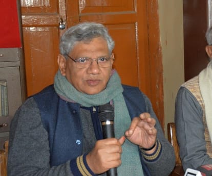 sitaram yechuri on Up election.