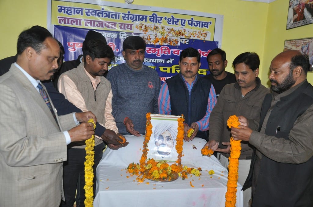 Truibute to Lala Lajpat Rai