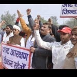 jat andolan