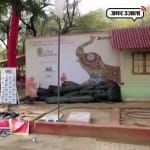सूरजकुंड मेला