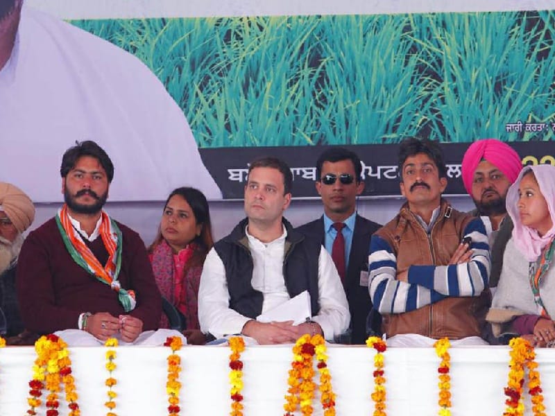 National Congress Rahul Gandhi,  public meeting,  prime minister, Arvind Kejriwal,  Sangrur