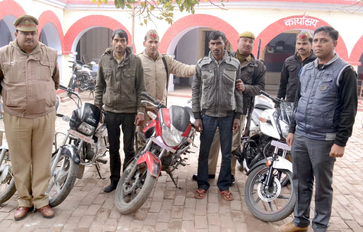 Two members of the gang Otoliftr Arrested, recovered four bikes