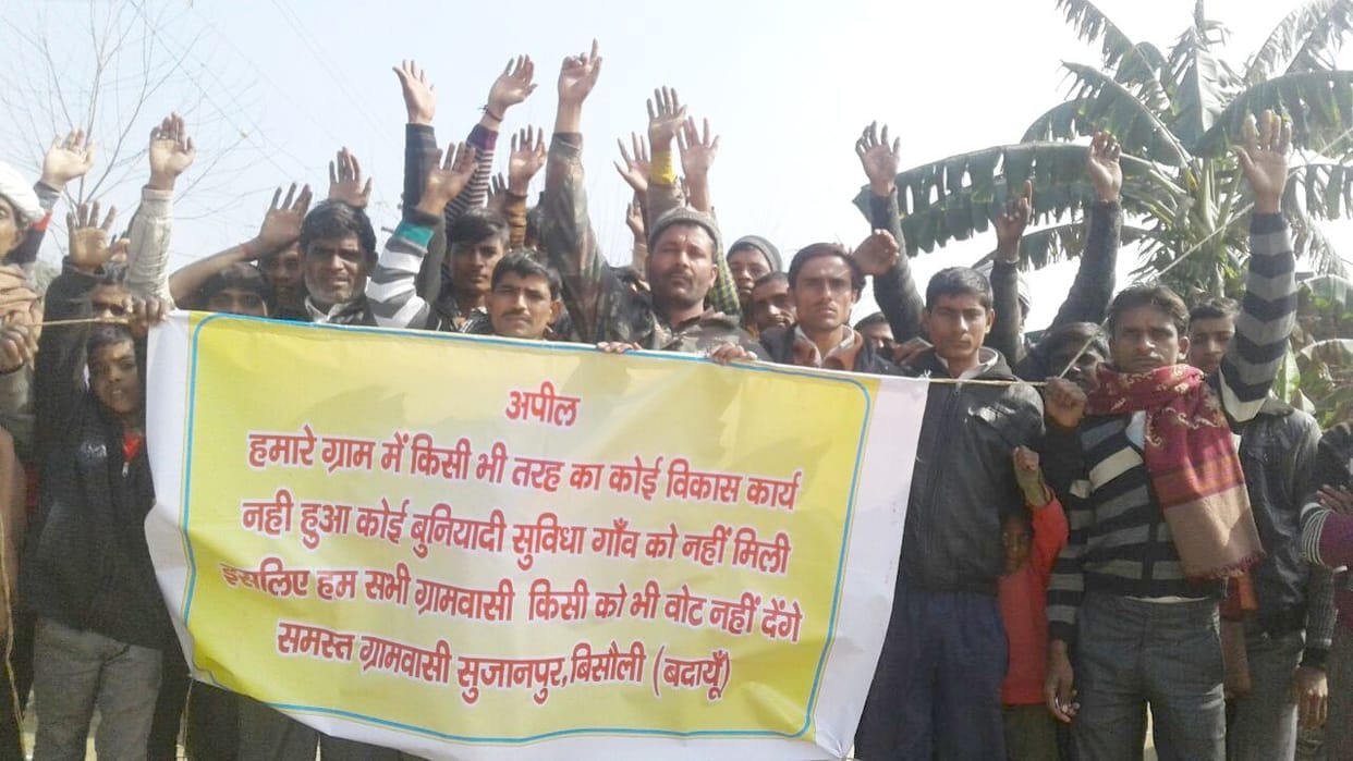Angry villagers asked for an account of the development