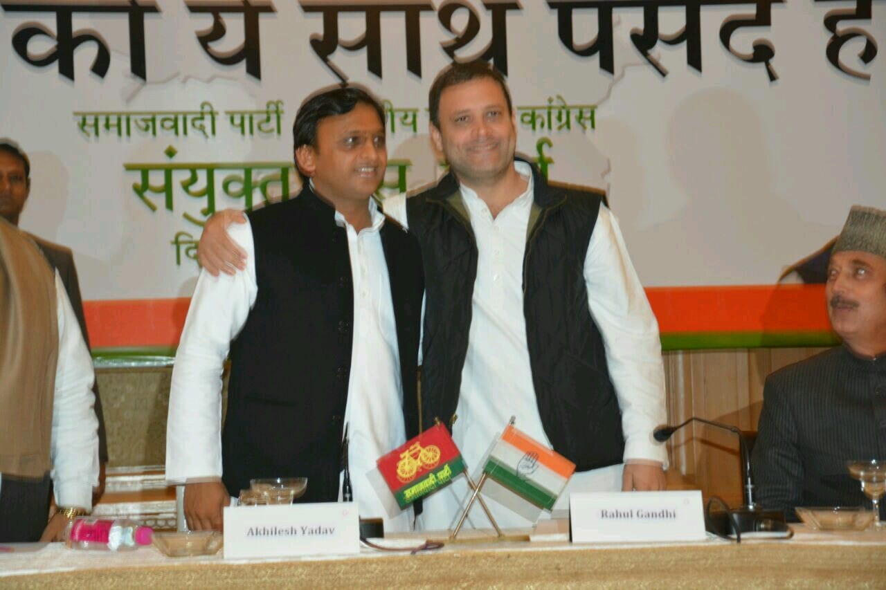 rahul says i have cordial relation with akhilesh