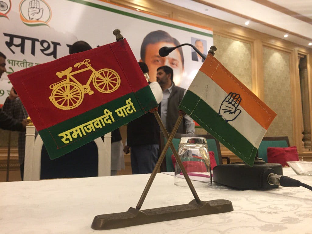 SP-Congress alliance