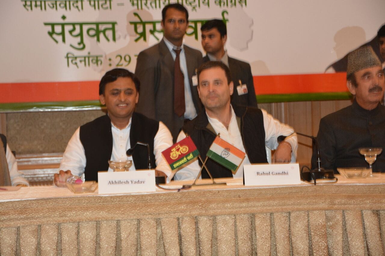 rahul says i have cordial relation with akhilesh