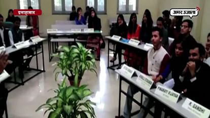 students organized mute court in Allahabad University 
