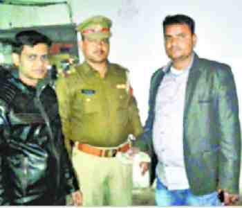 recovered 54 thousand Nepalese currency, sieze