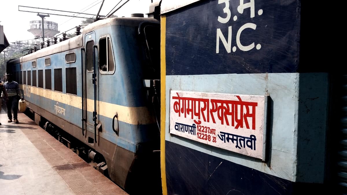 mumbai to habibganj