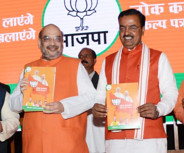 amit shah releases bjp manifesto for uttar pradesh