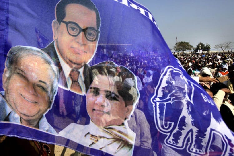 violation code of conduct on bsp candidate   