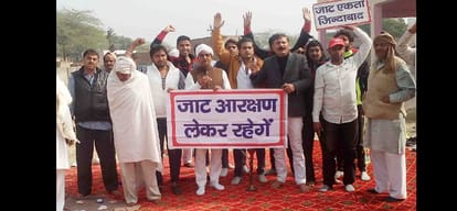 Jat agitation: the day, security agents in plain clothes scoured