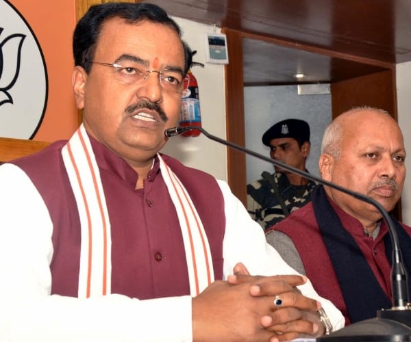 gayatri prajapati is hidden in up cm home,  says keshav maurya 