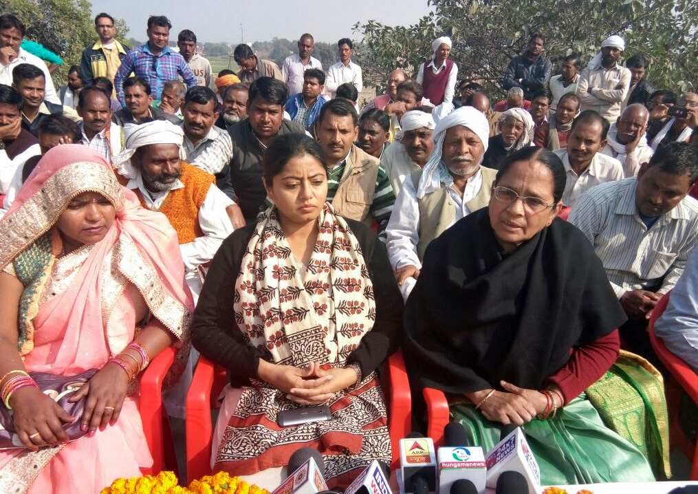 apna dal make no any alliance with party