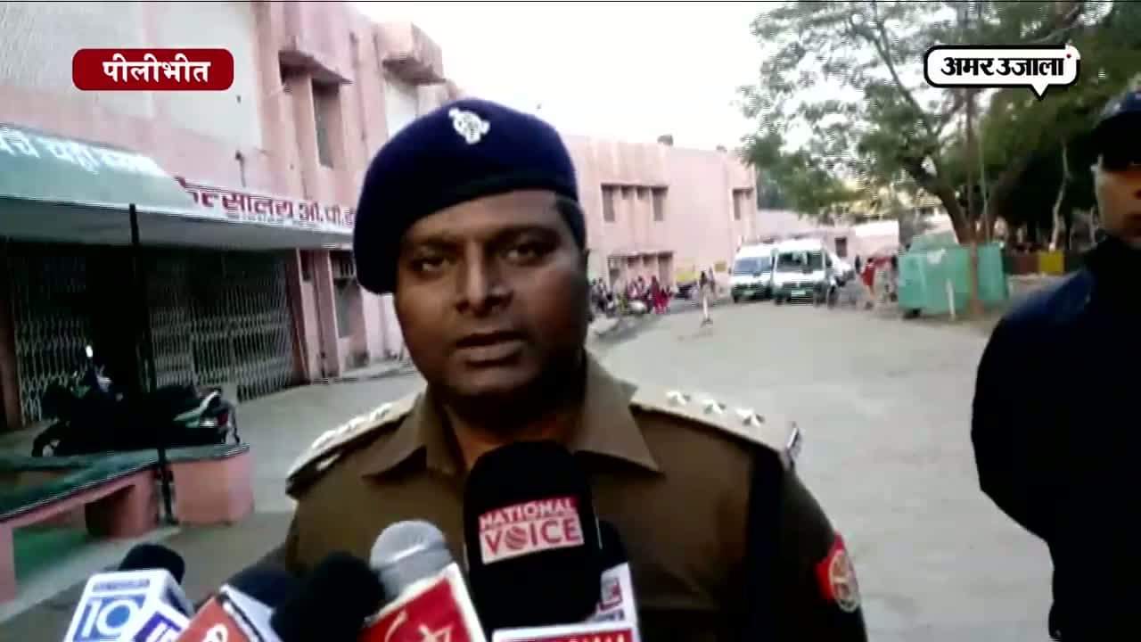 युवक मौत 