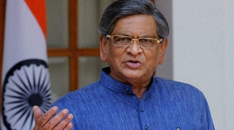 Ex cm MS Krishna resigned from congress