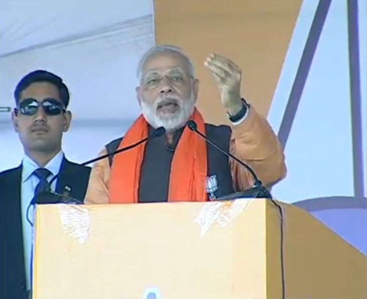prime minister narendra modi rally at kotkapura of punjab for assembly eelction 2017