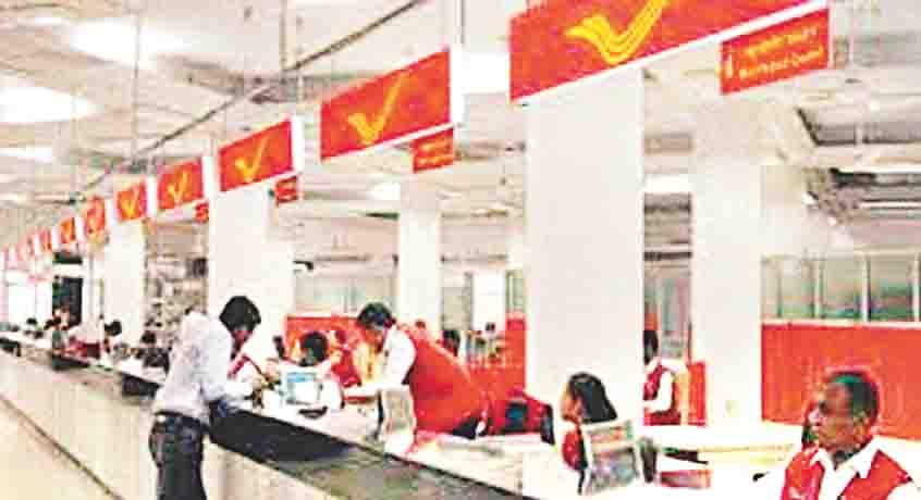 post office scam