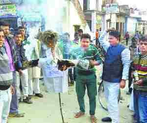 108 BJP worker quit.