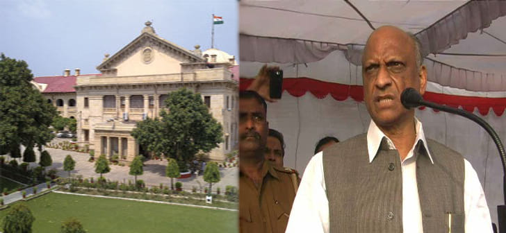rakesh dhar tripathi declare as apna dal- bjp alliance candidate   