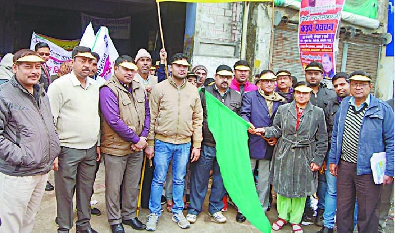 Polio awareness rally