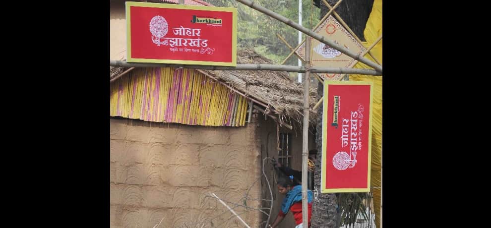 Haryana and Jharkhand-foodie disappearing so come here to enjoy the delicacies
