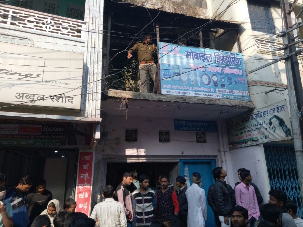 Theft of millions of mobile shop