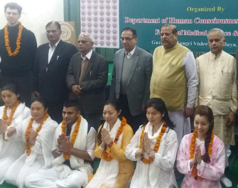 yoga training camp in gurukul kangri haridwar