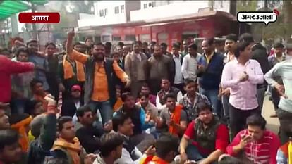 Why Bajrang Dal protest in agra? 