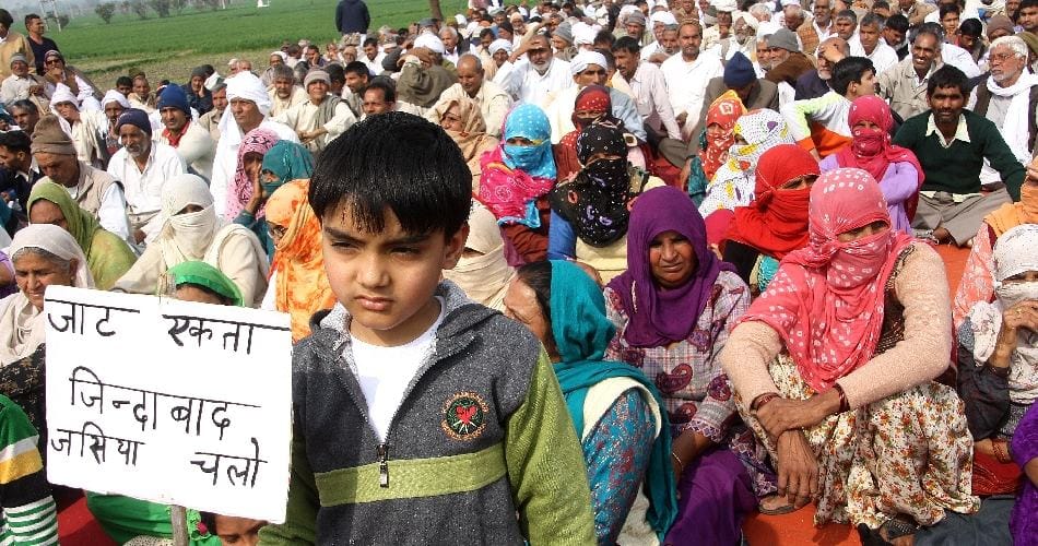 Jat reservation protest 348 days after the start picketing near the railway track