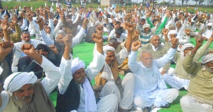 Jat reservation protest 348 days after the start picketing near the railway track