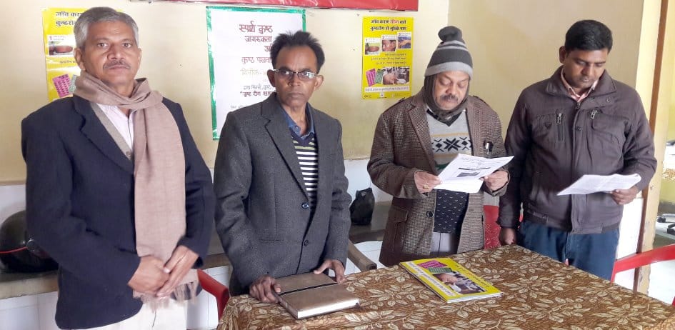 Starting with the death anniversary of Mahatma Gandhi The leprosy awareness fortnight