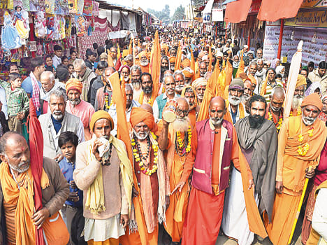 The procession came out with Pushpwarsha