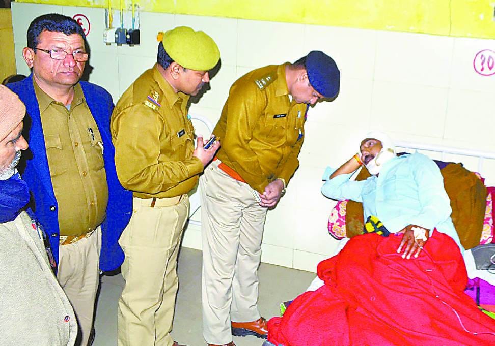 The murderous attack on the couple