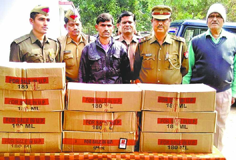 seized 10 boxes of wine