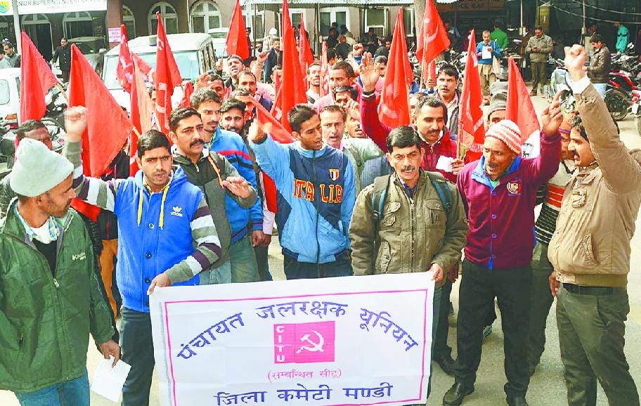 water carrier aggitation againest govt