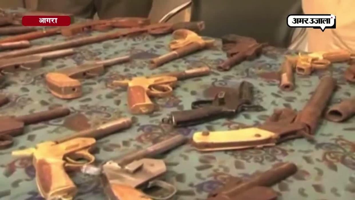 Arms factory seized, Two held